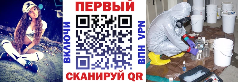 Amphetamine 97%  продажа наркотиков  Балашиха 