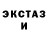 Alpha-PVP СК Tea Caponio