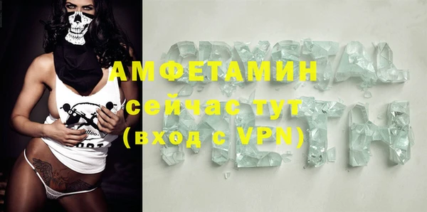 круглые Арсеньев