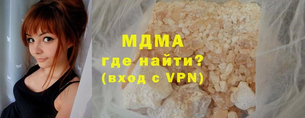 хмурый Алзамай