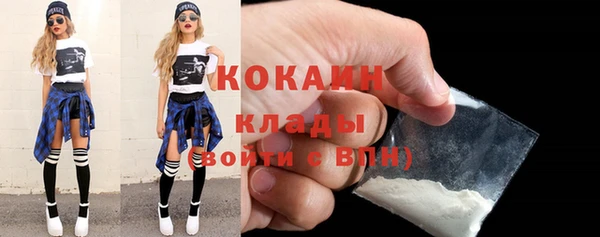 таблы Аркадак