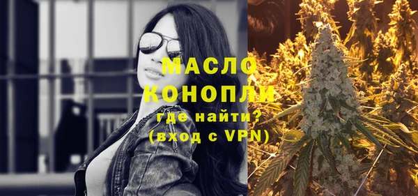 круглые Арсеньев