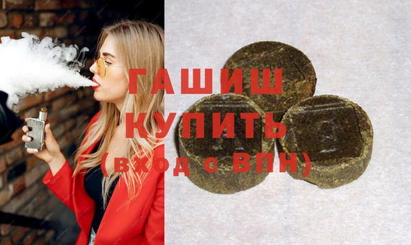 таблы Алексин