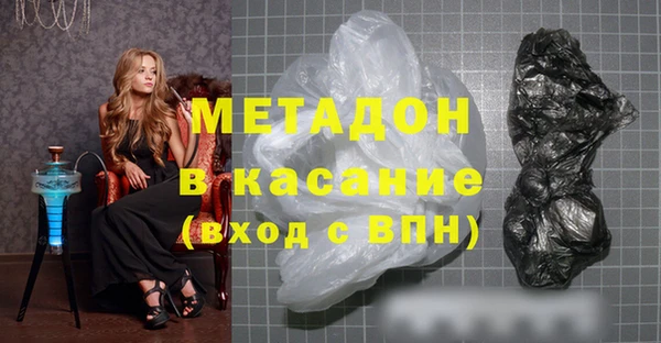 хмурый Алзамай