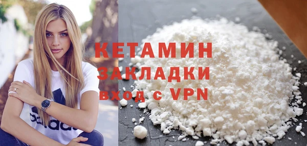 круглые Арсеньев