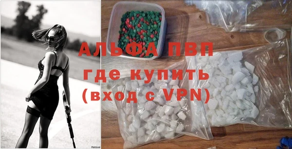 таблы Аркадак