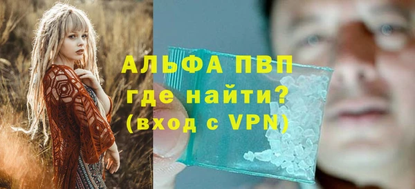 бутик Остров