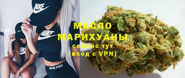 круглые Арсеньев