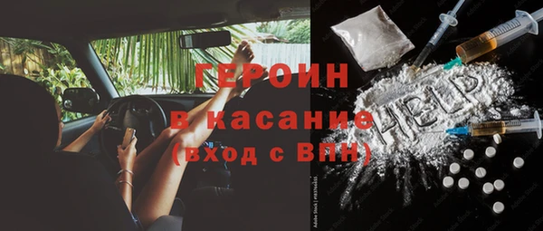 таблы Аркадак