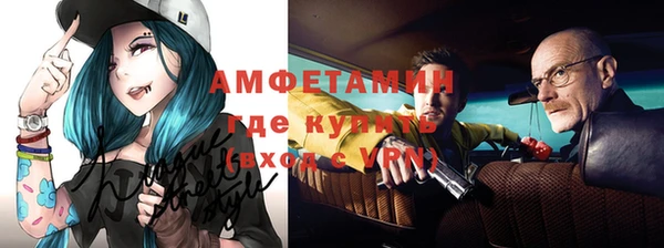 прущая мука Алексеевка